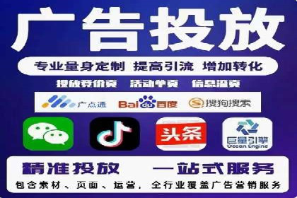 竞价端口开户全攻略，案例分析
